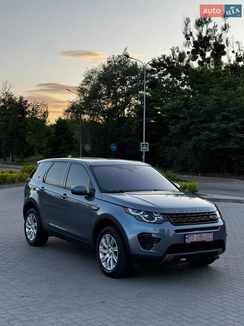 Land Rover Discovery Sport, 2019