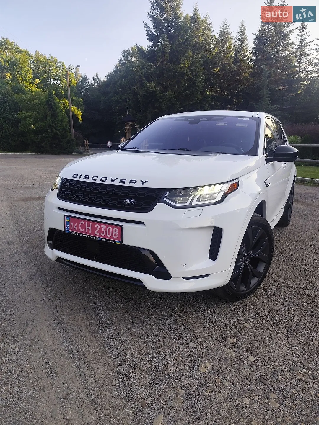 Land Rover Discovery Sport, 2021