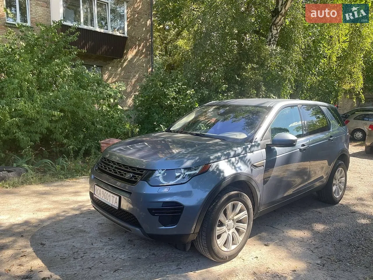 Land Rover Discovery Sport, 2018