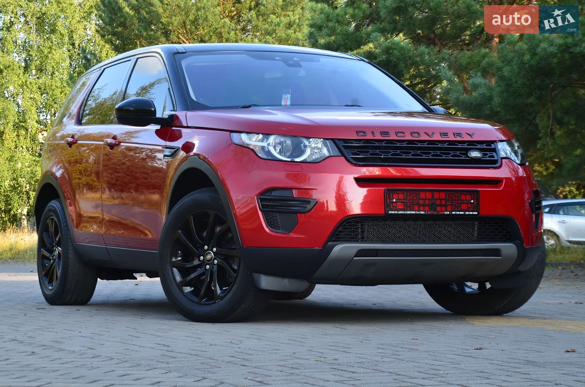 Land Rover Discovery Sport, 2017