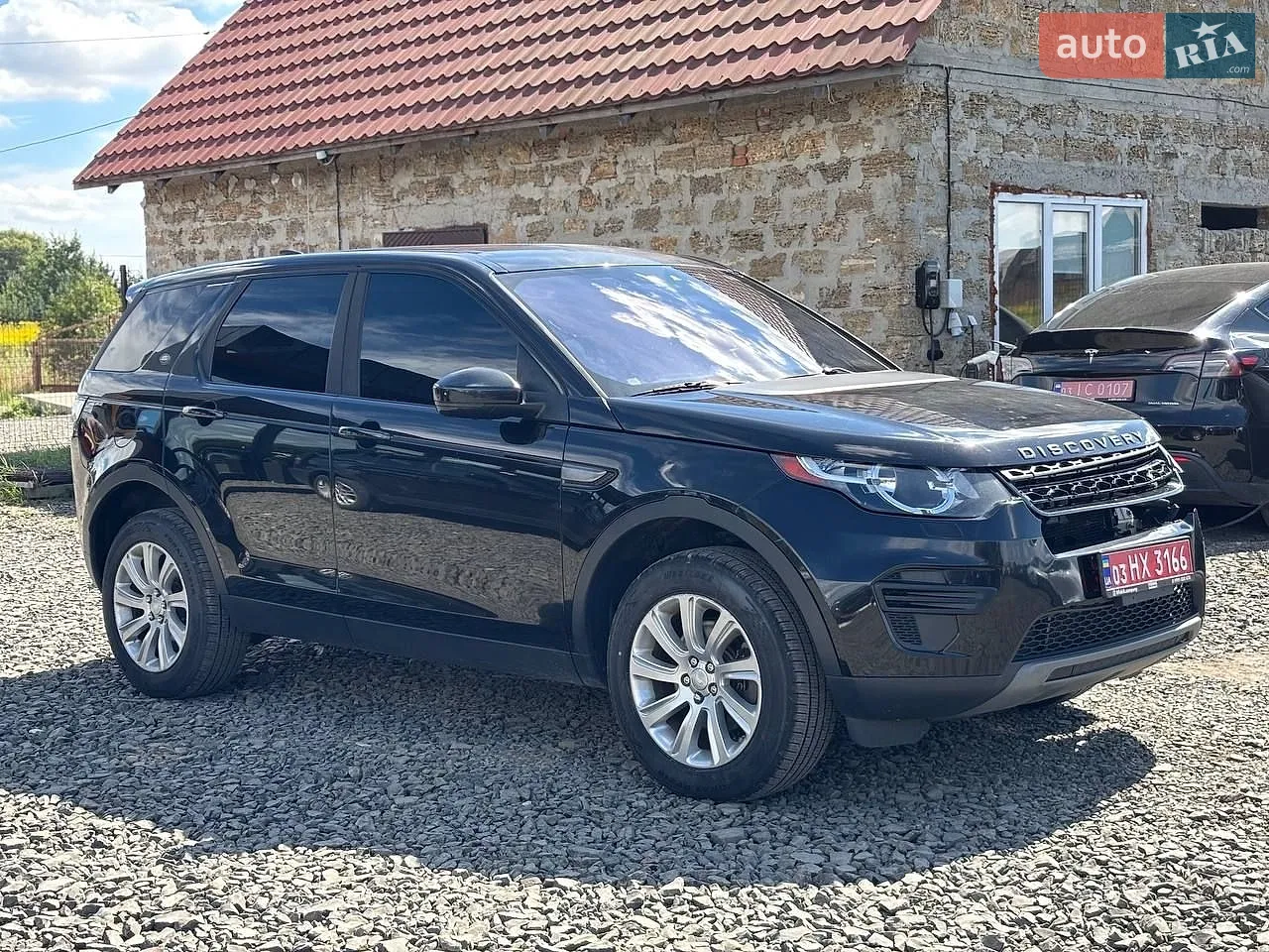 Land Rover Discovery Sport, 2016