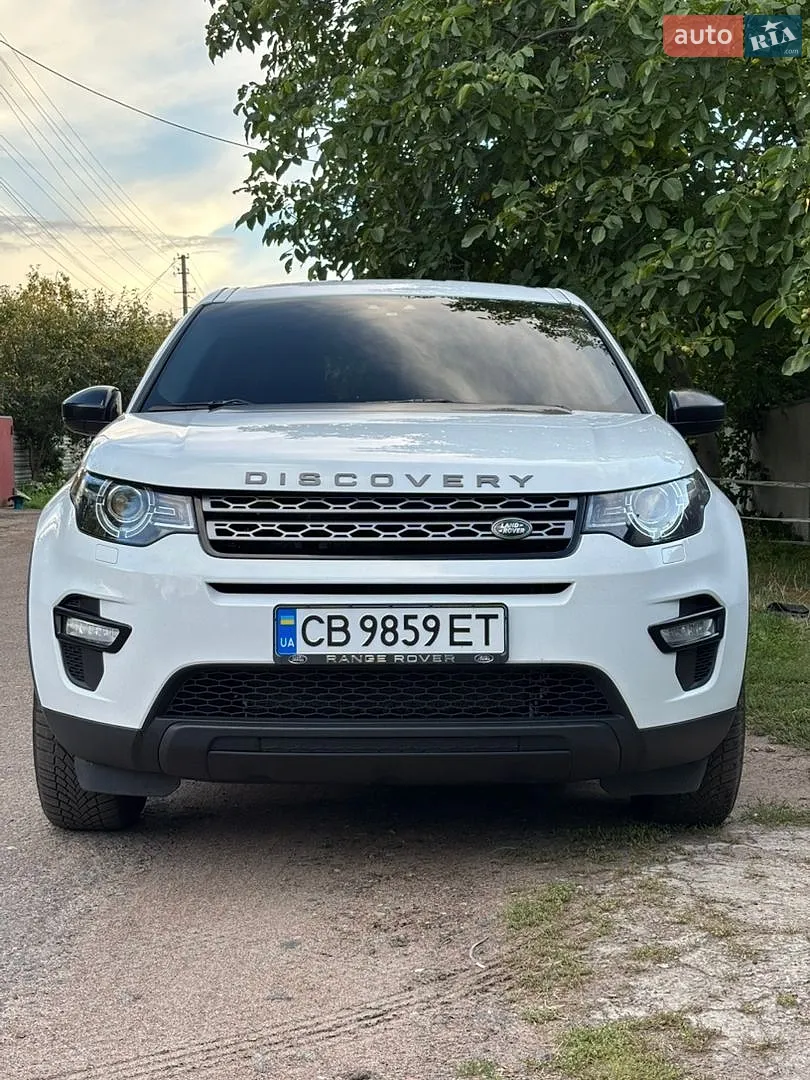Land Rover Discovery Sport, 2017