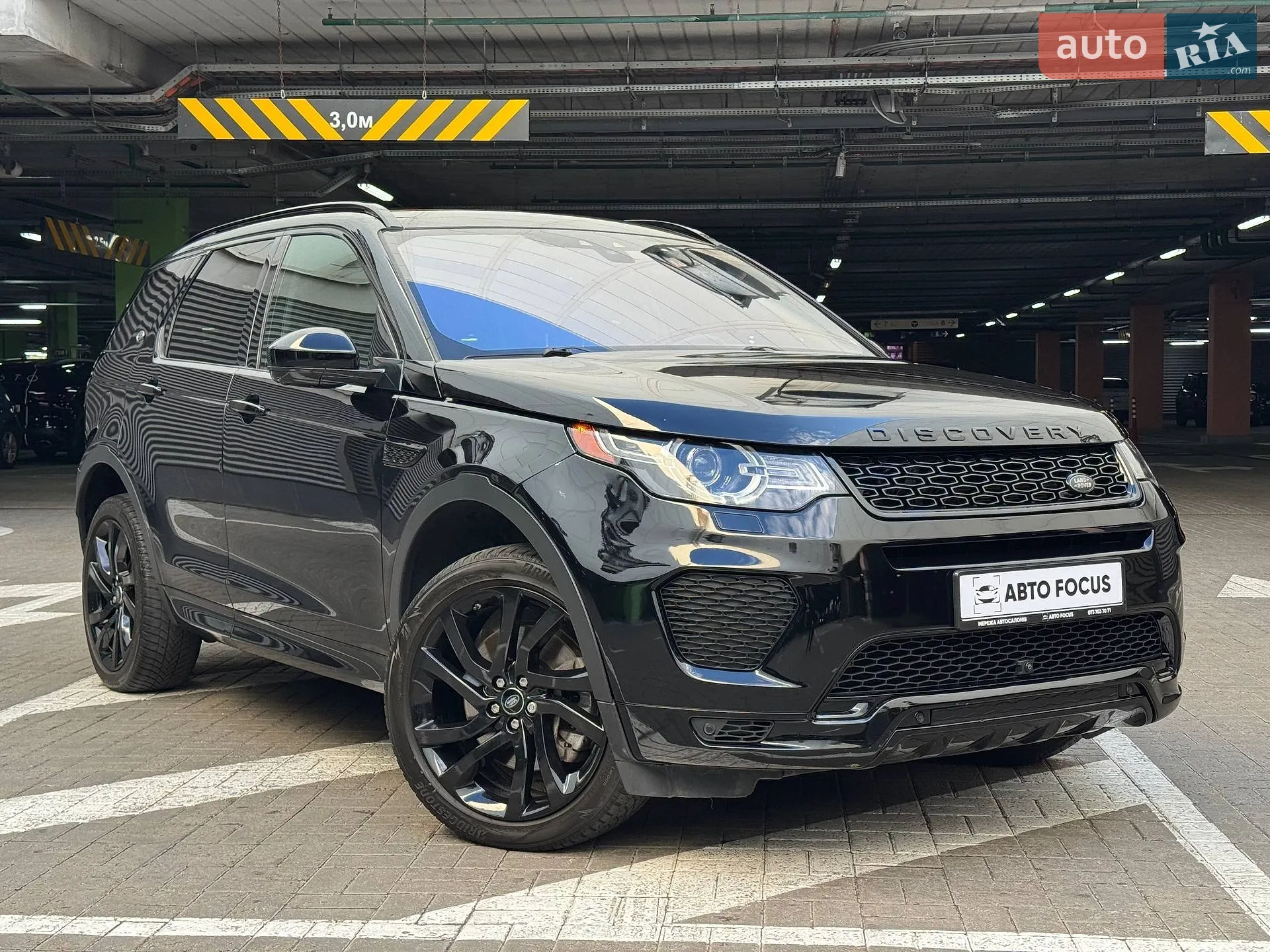 Land Rover Discovery Sport, 2018