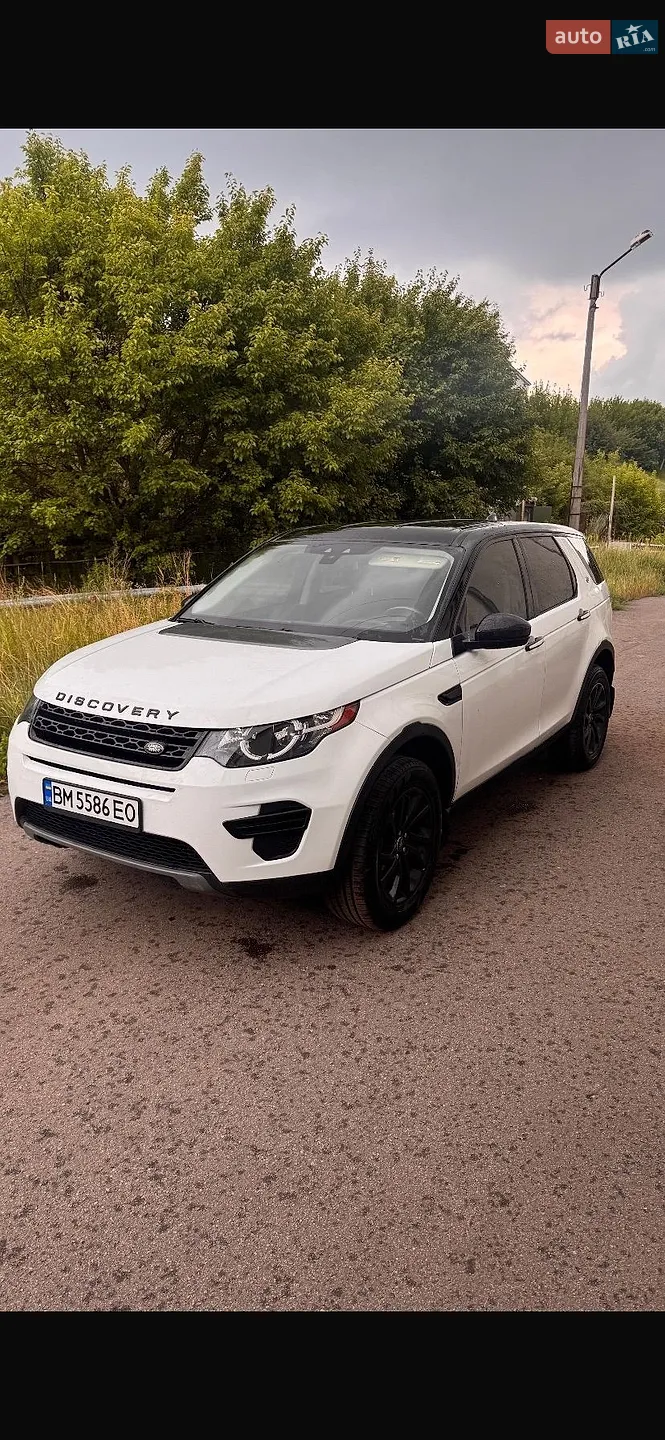Land Rover Discovery Sport, 2018