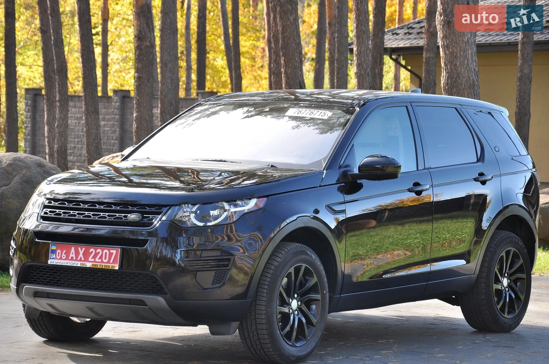 Land Rover Discovery Sport, 2018