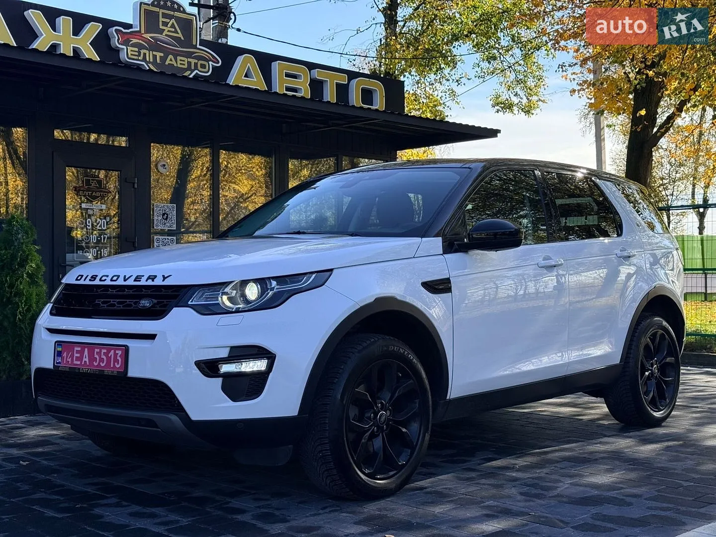 Land Rover Discovery Sport, 2016