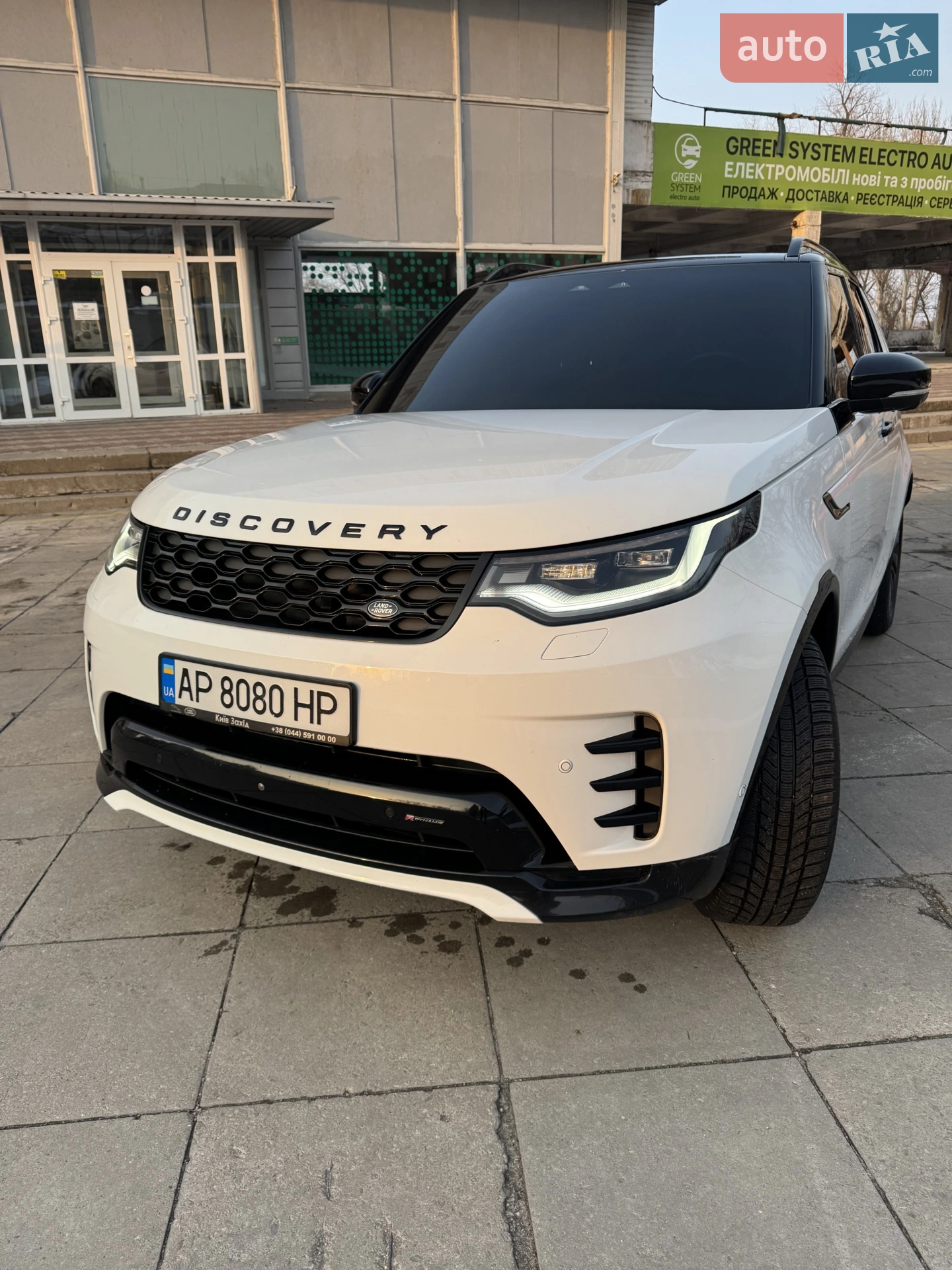 Land Rover Discovery, 2023
