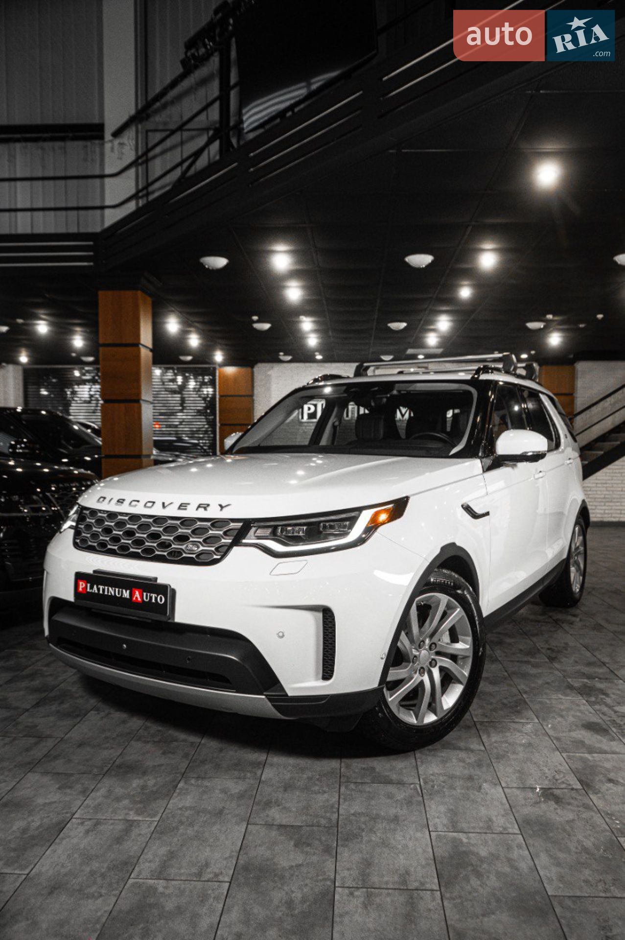 Land Rover Discovery, 2023