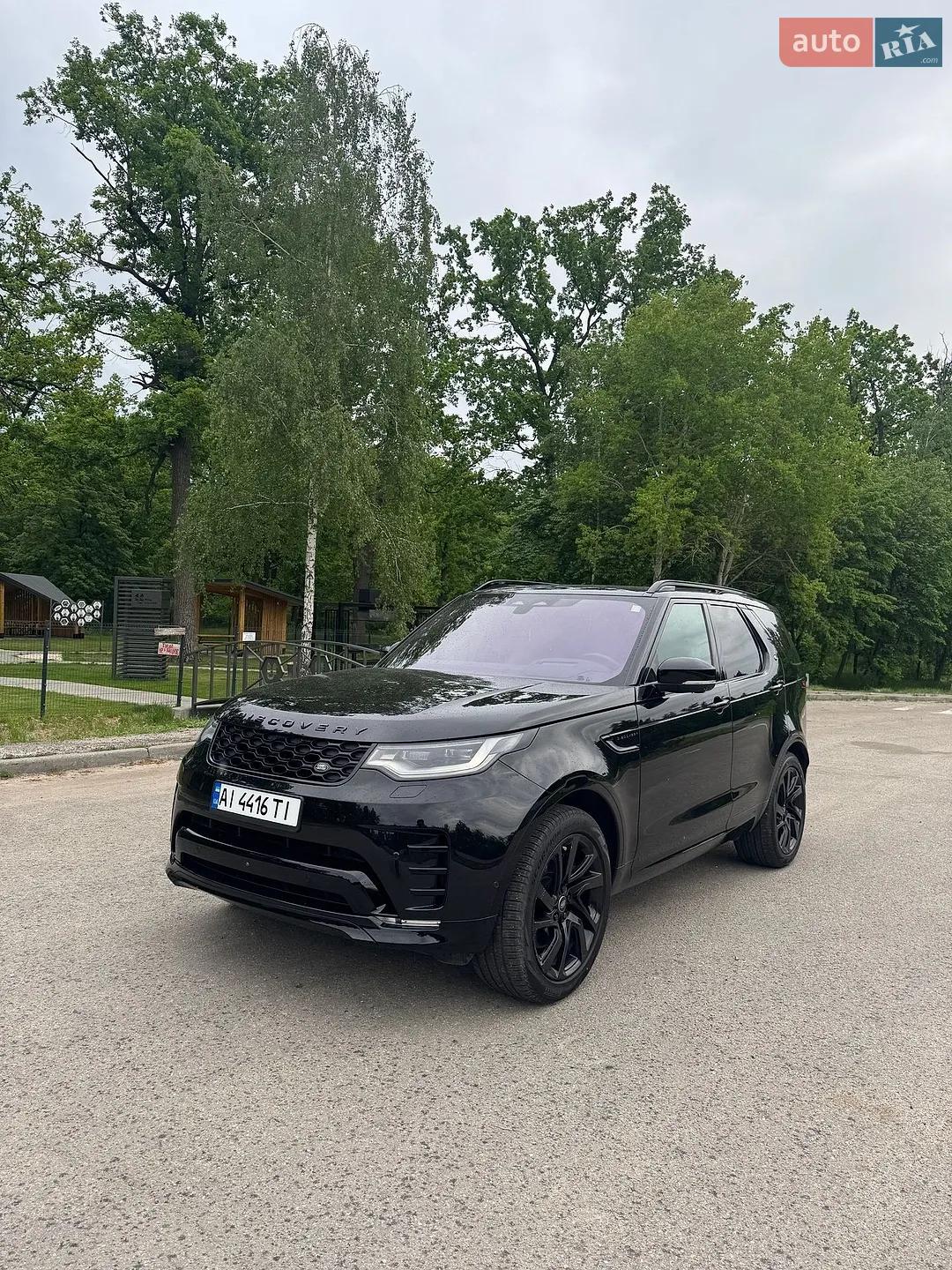 Land Rover Discovery, 2023