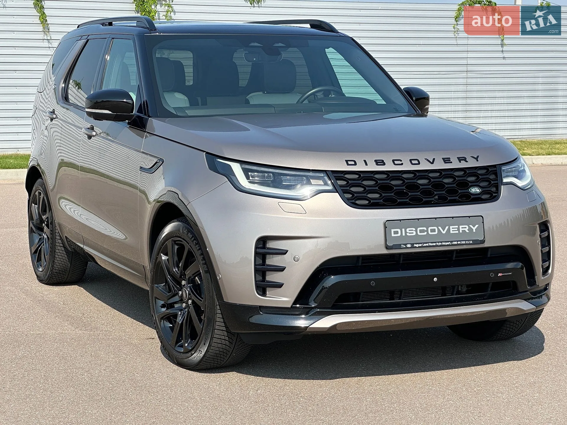 Land Rover Discovery, 2023