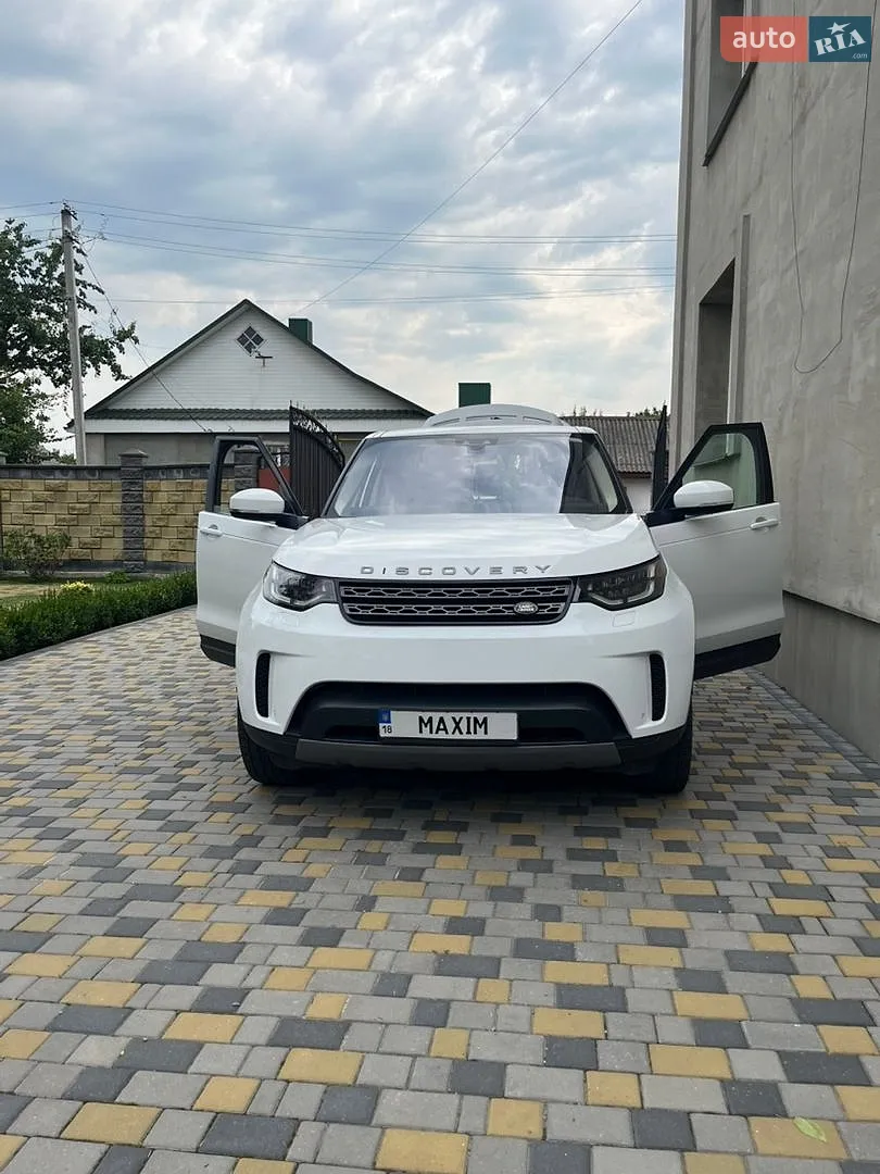Land Rover Discovery, 2020