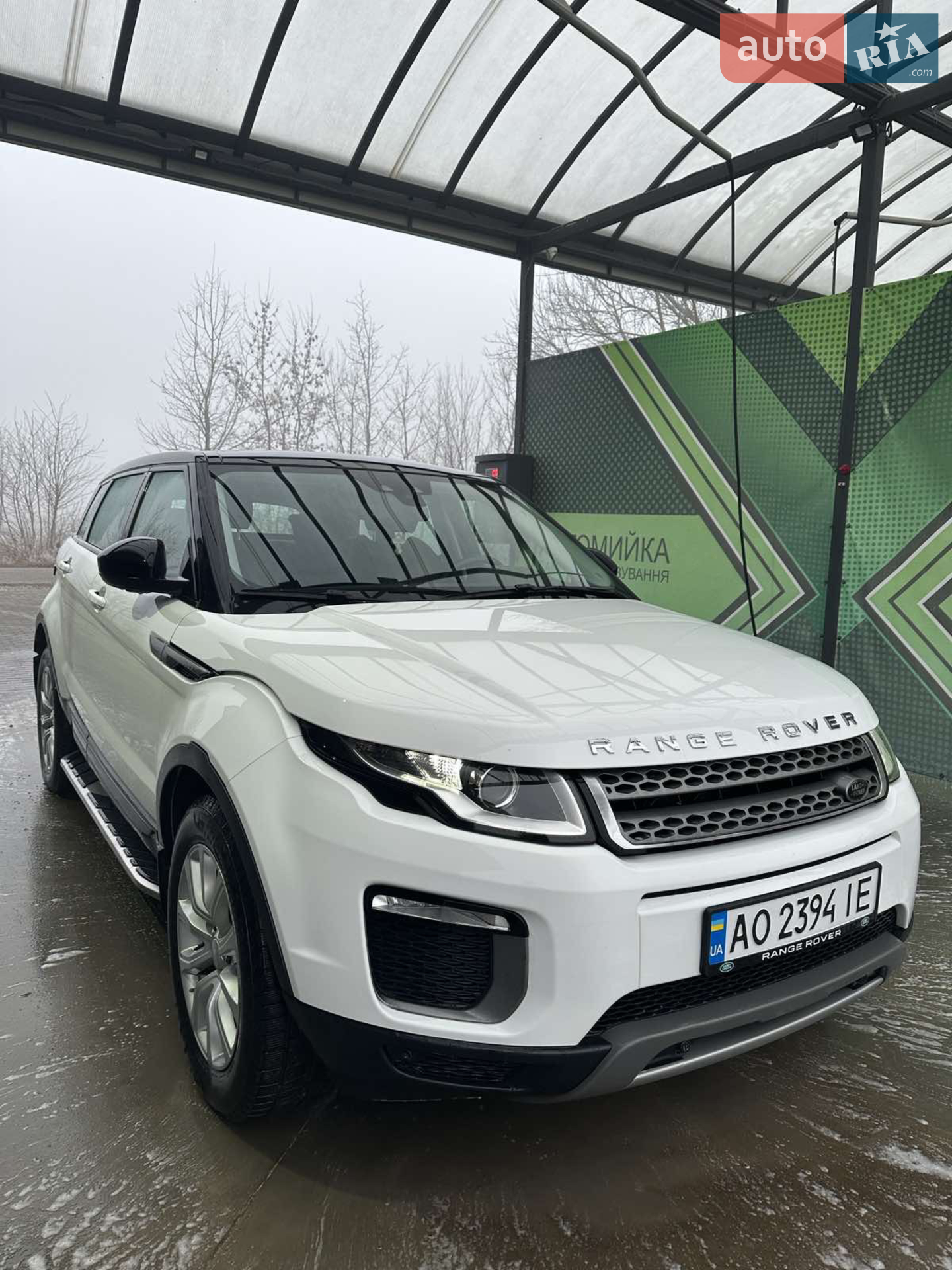 Land Rover Range Rover Evoque, 2017