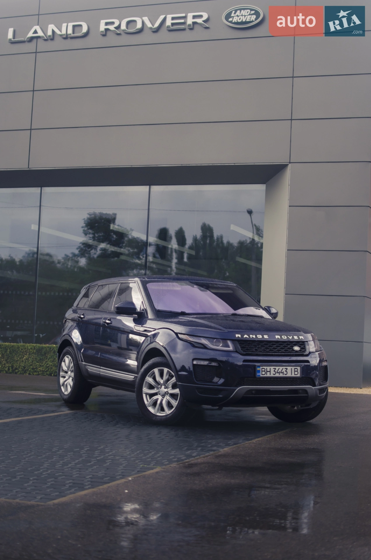 Land Rover Range Rover Evoque, 2017