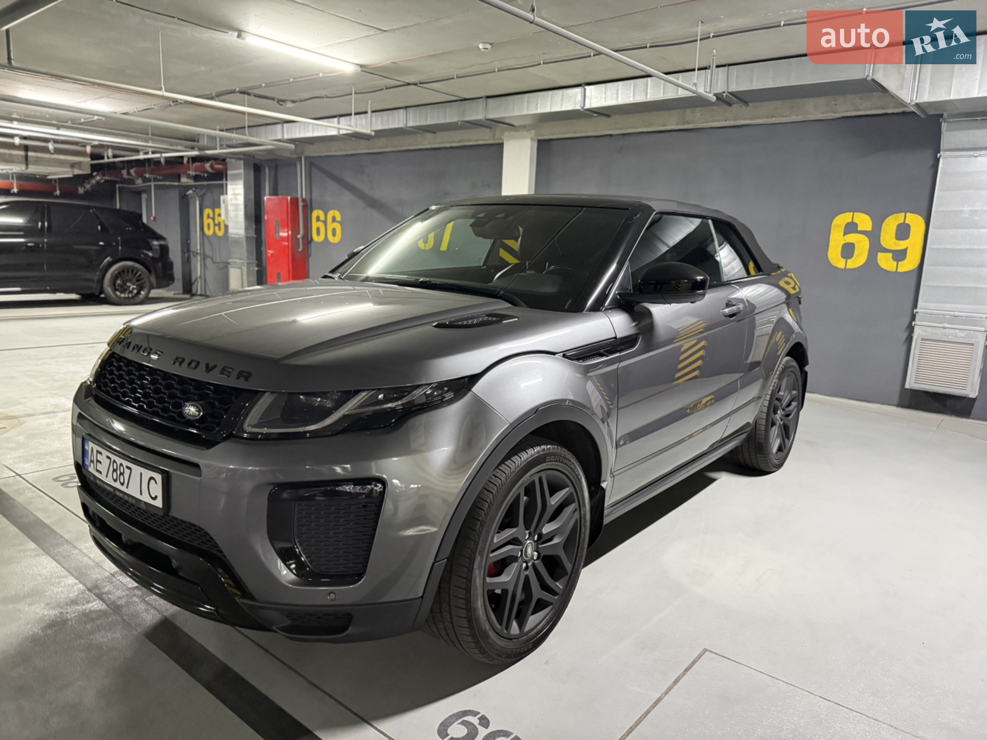 Land Rover Range Rover Evoque, 2017