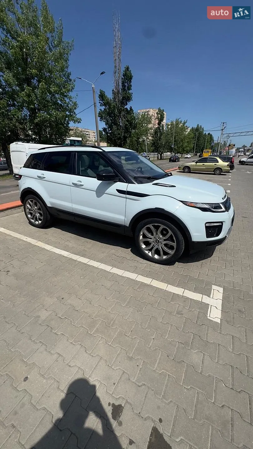 Land Rover Range Rover Evoque, 2017