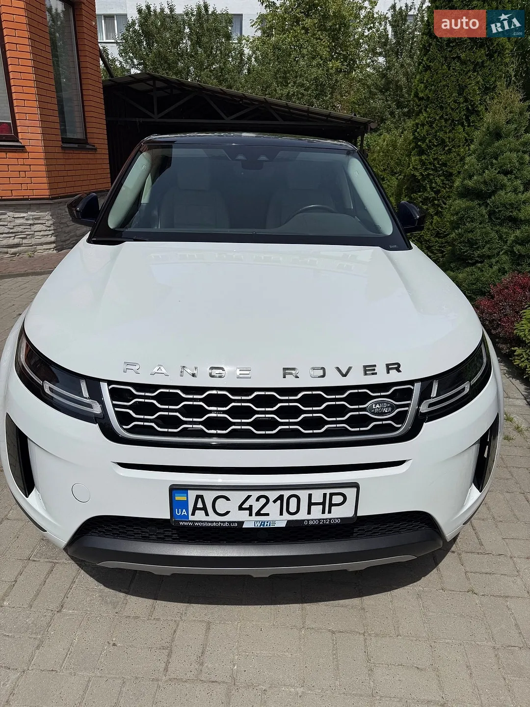 Land Rover Range Rover Evoque, 2020