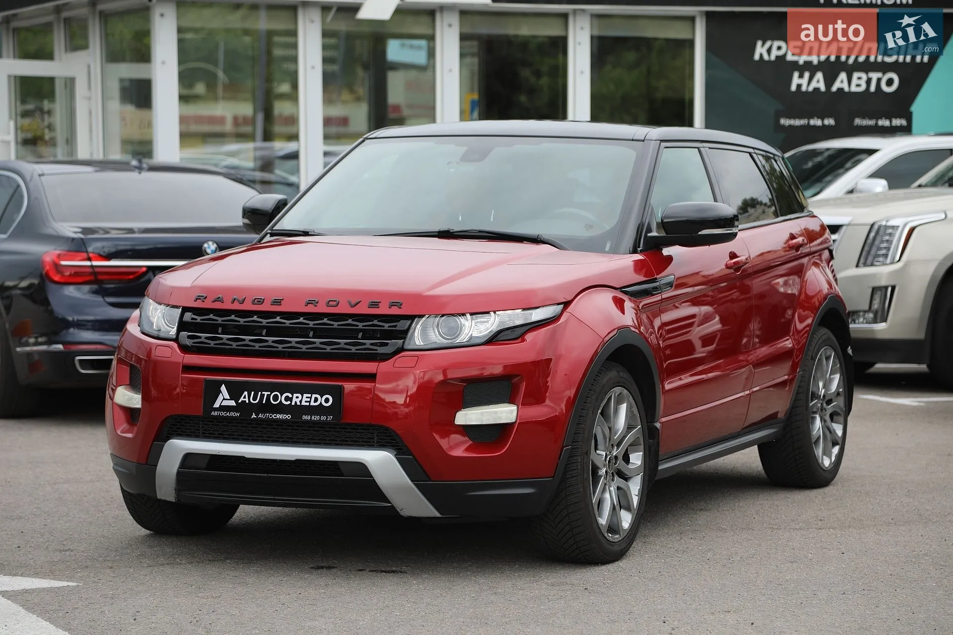 Land Rover Range Rover Evoque, 2012