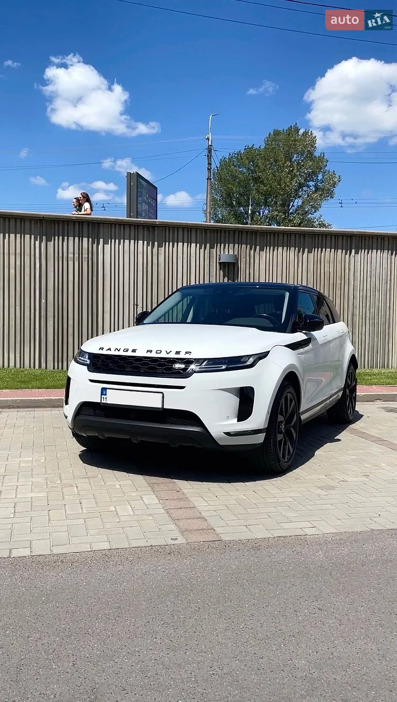 Land Rover Range Rover Evoque, 2020
