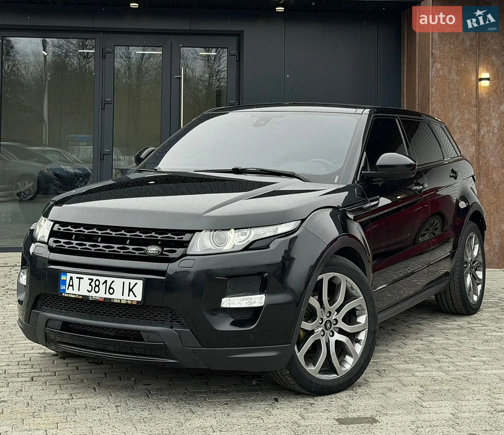 Land Rover Range Rover Evoque, 2013