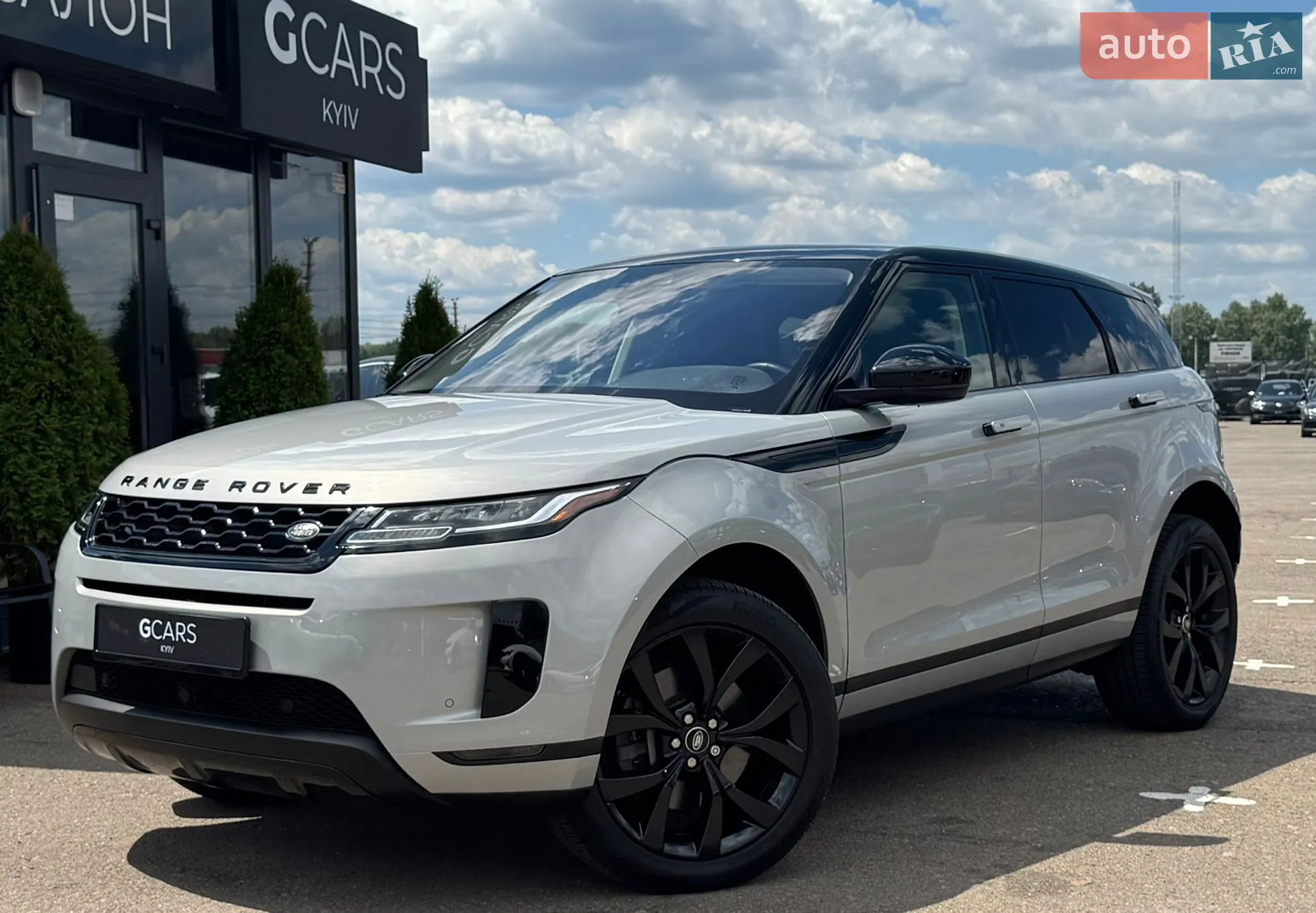 Land Rover Range Rover Evoque, 2020