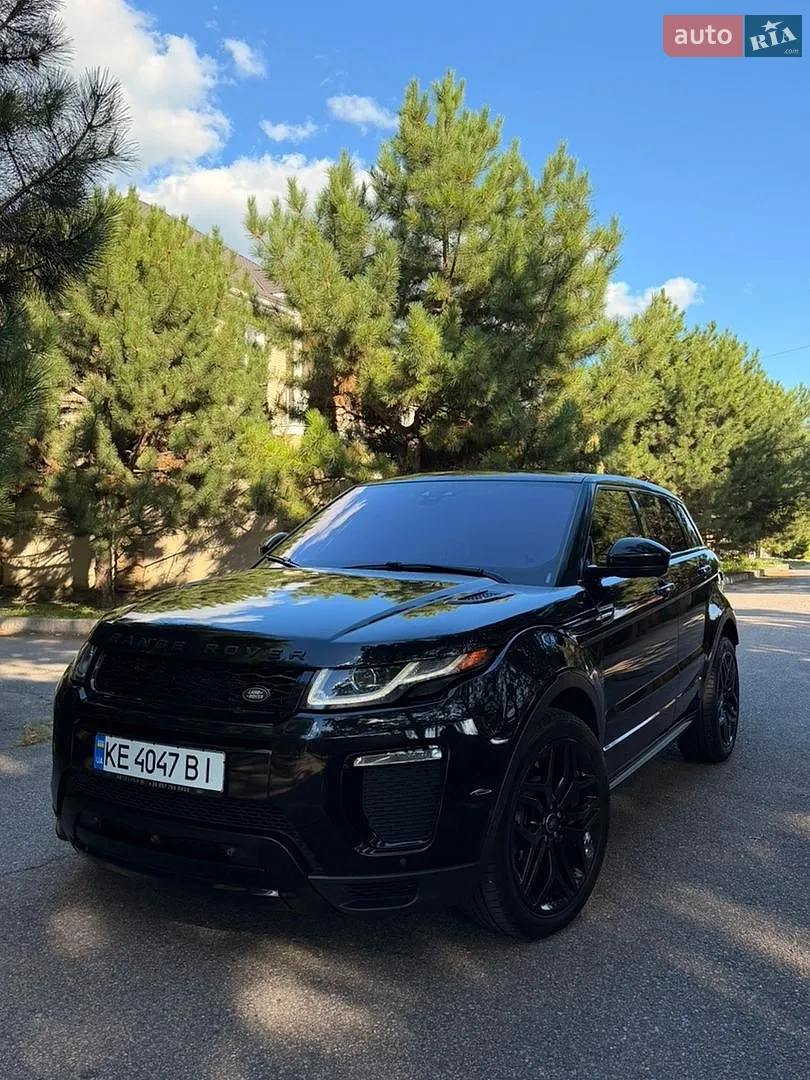 Land Rover Range Rover Evoque, 2017