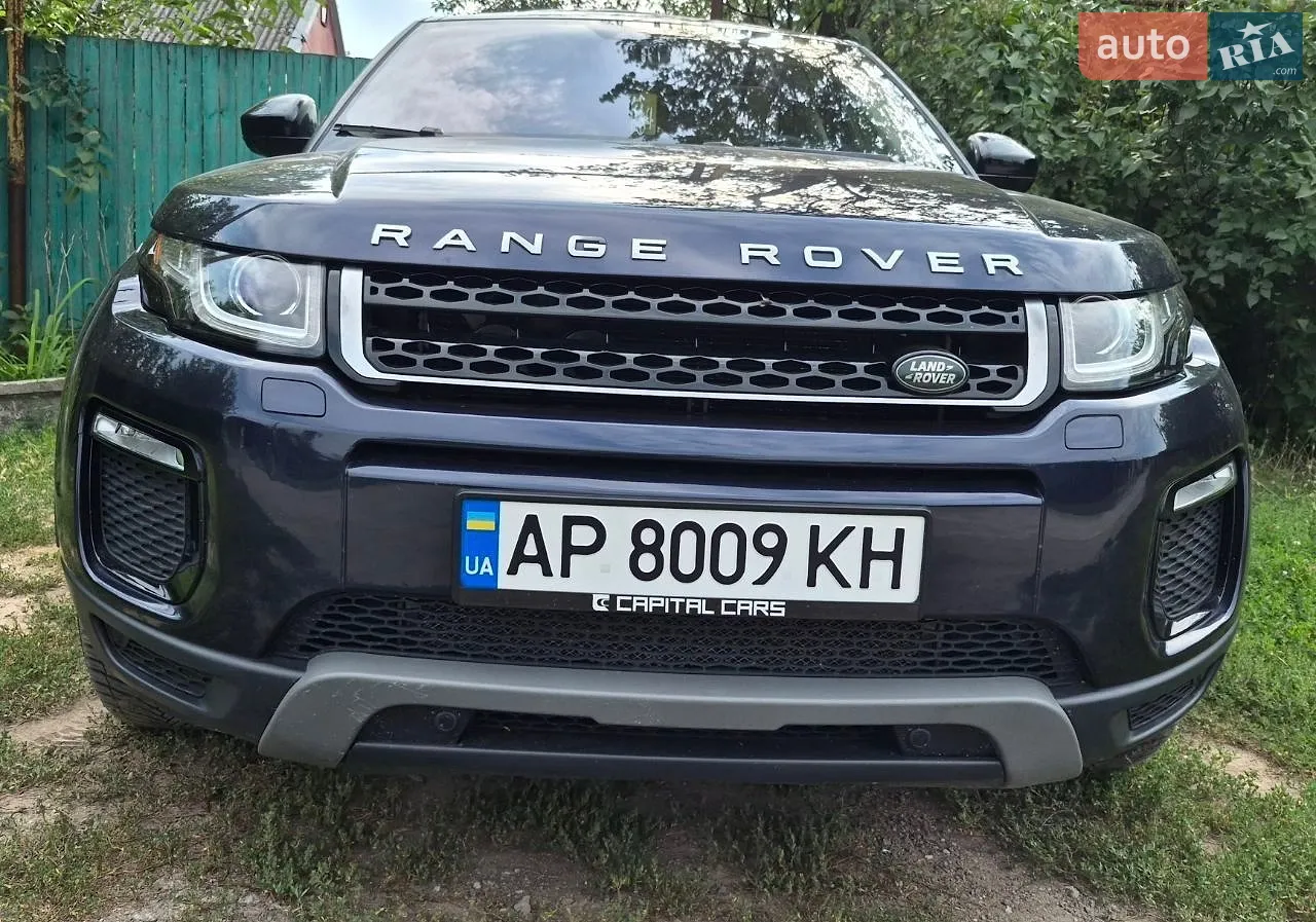 Land Rover Range Rover Evoque, 2016