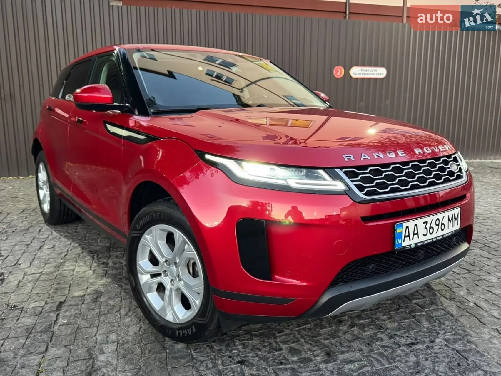 Land Rover Range Rover Evoque, 2019