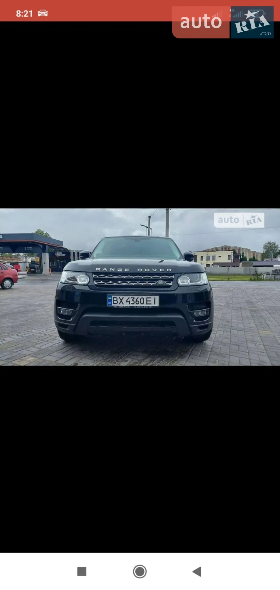 Land Rover Range Rover Sport, 2017