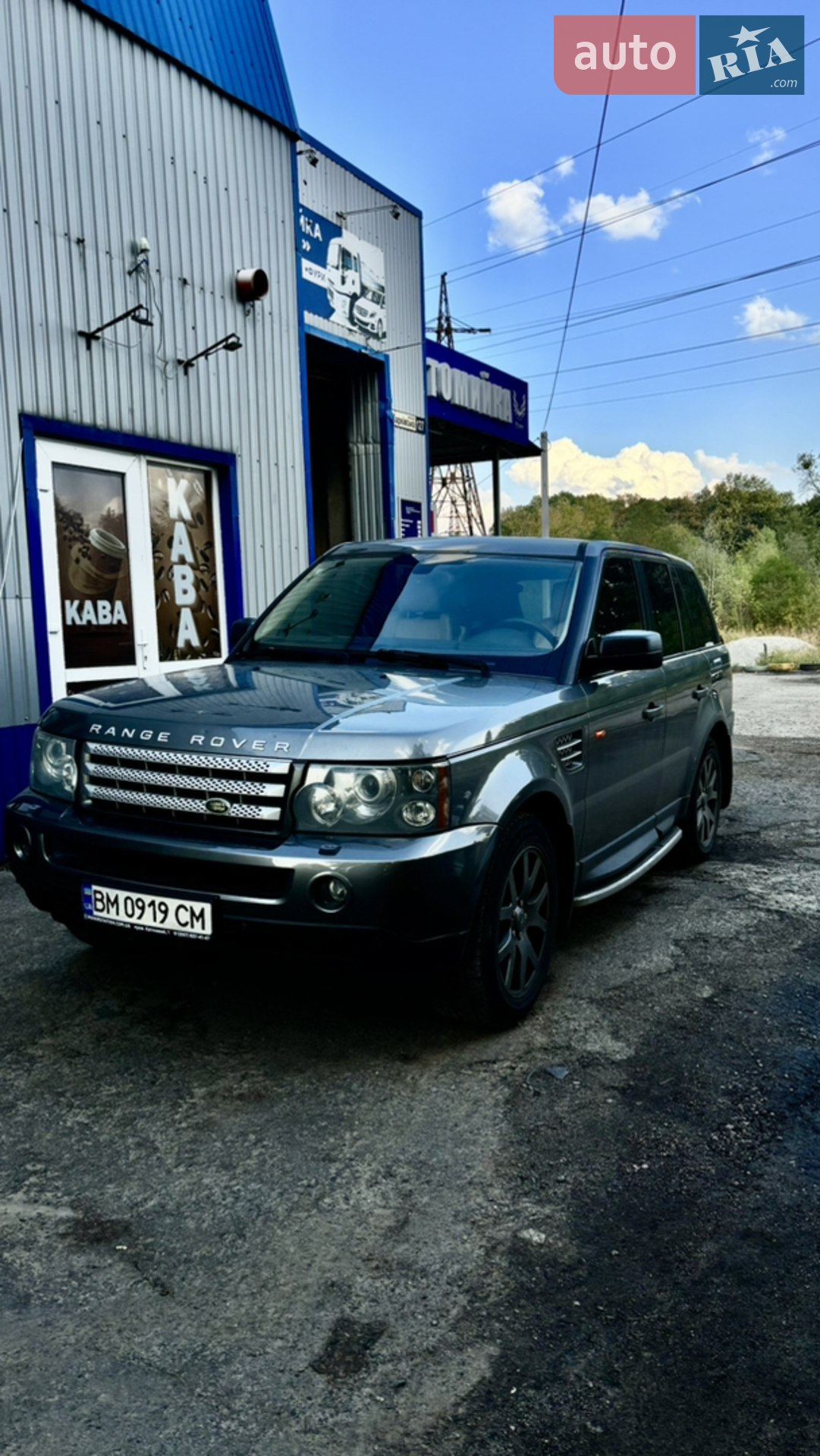 Land Rover Range Rover Sport, 2008