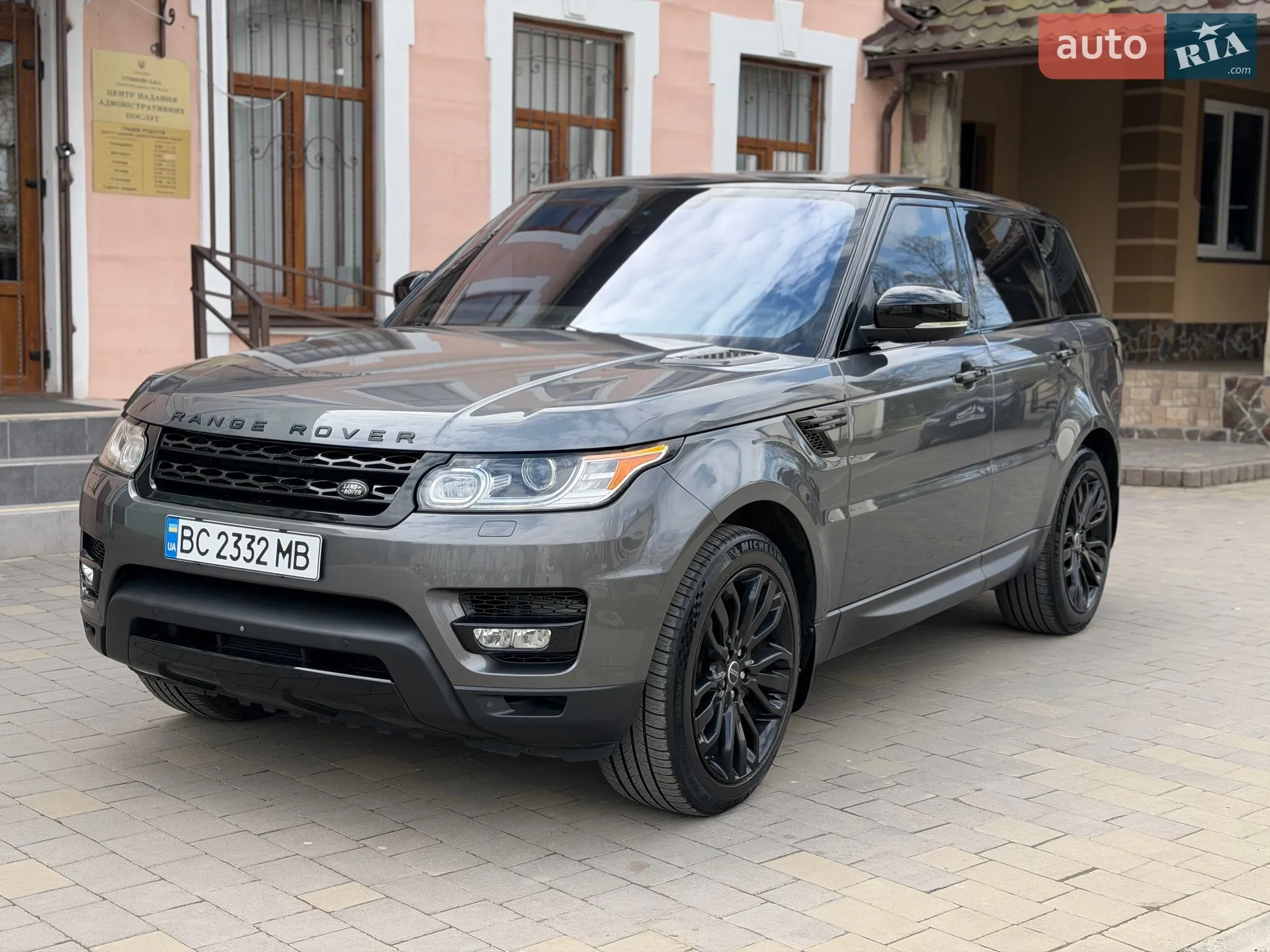 Land Rover Range Rover Sport, 2015