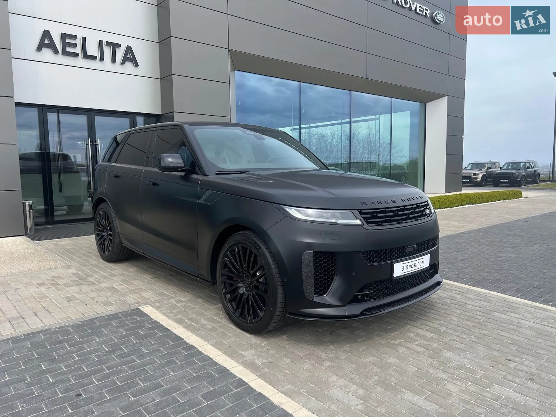 Land Rover Range Rover Sport, 2025