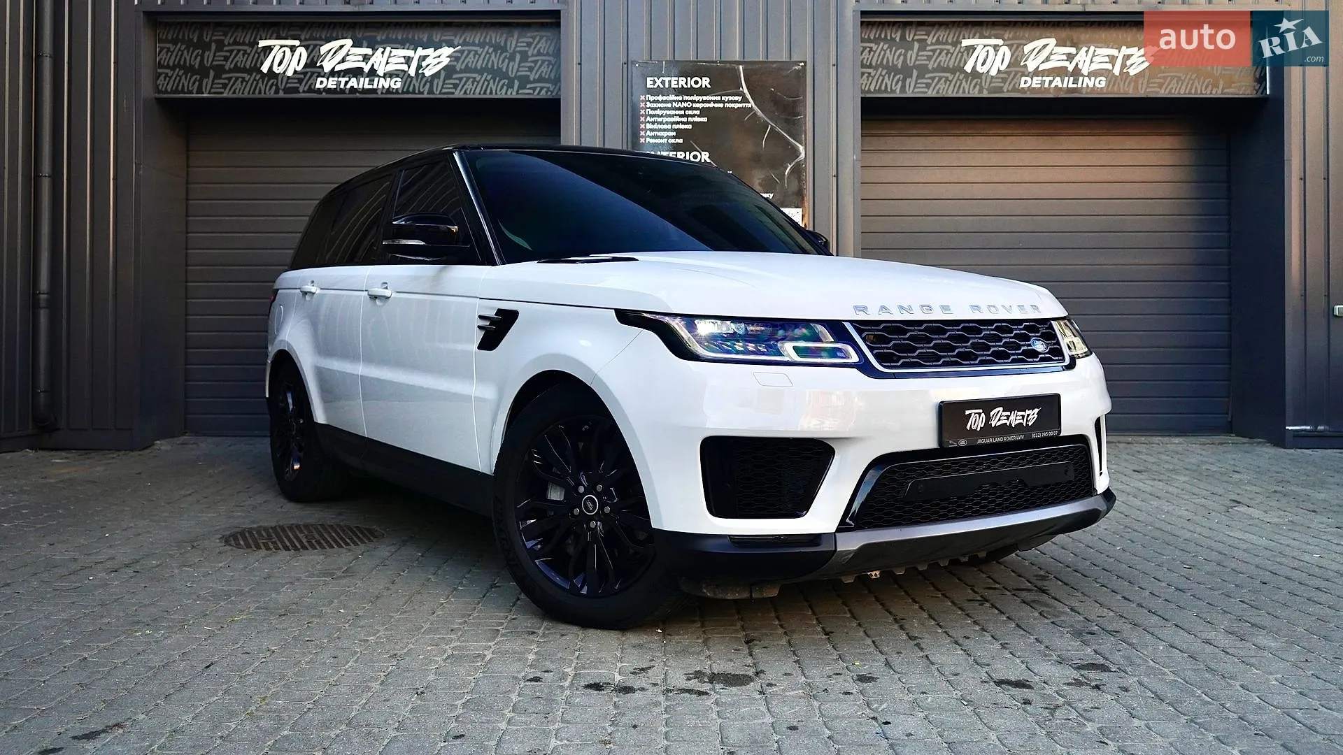 Land Rover Range Rover Sport, 2021