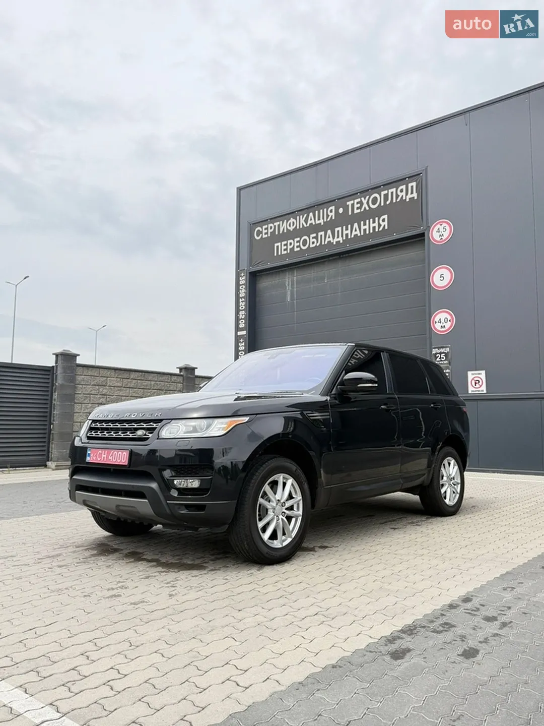Land Rover Range Rover Sport, 2016