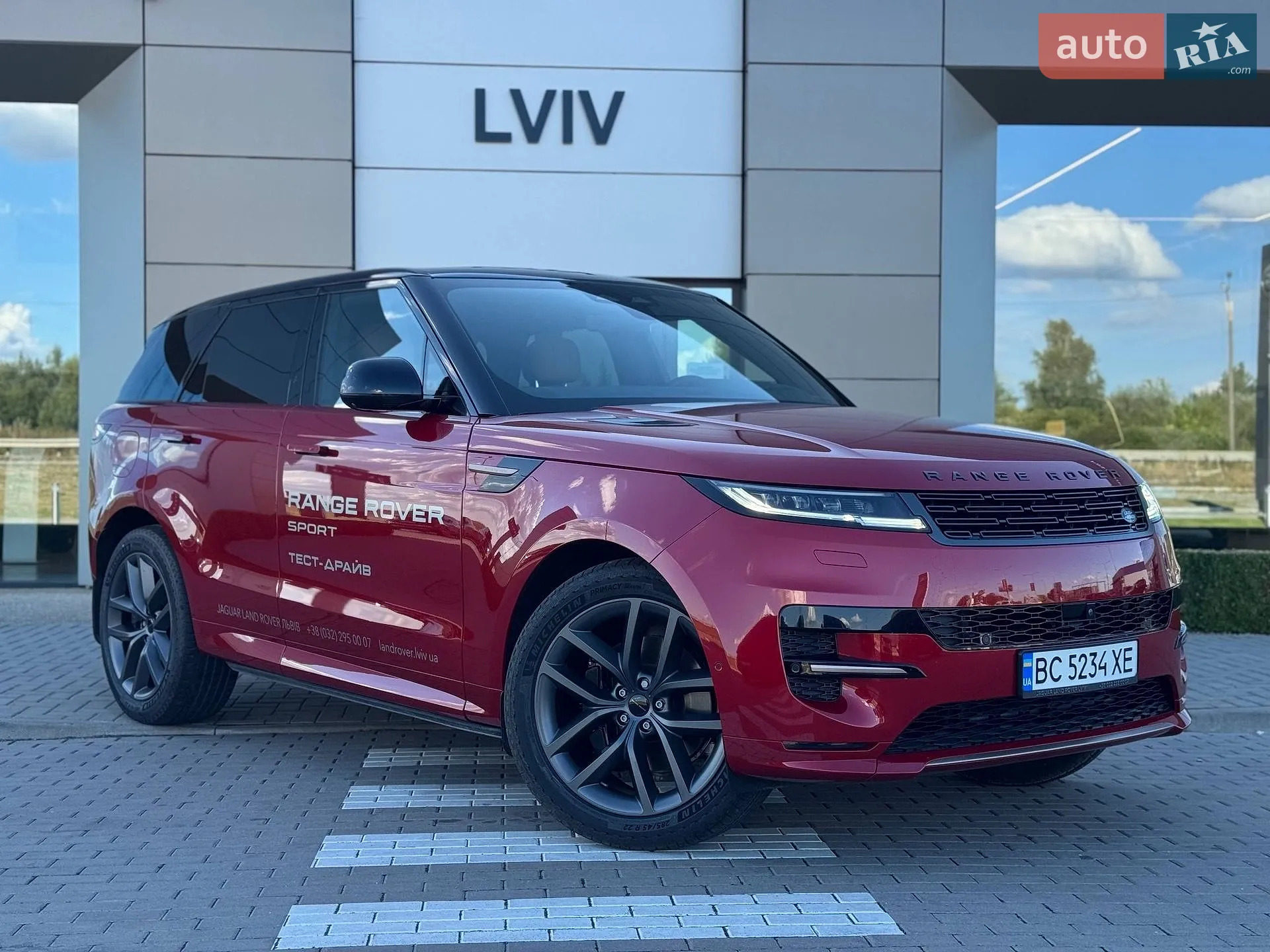 Land Rover Range Rover Sport, 2025