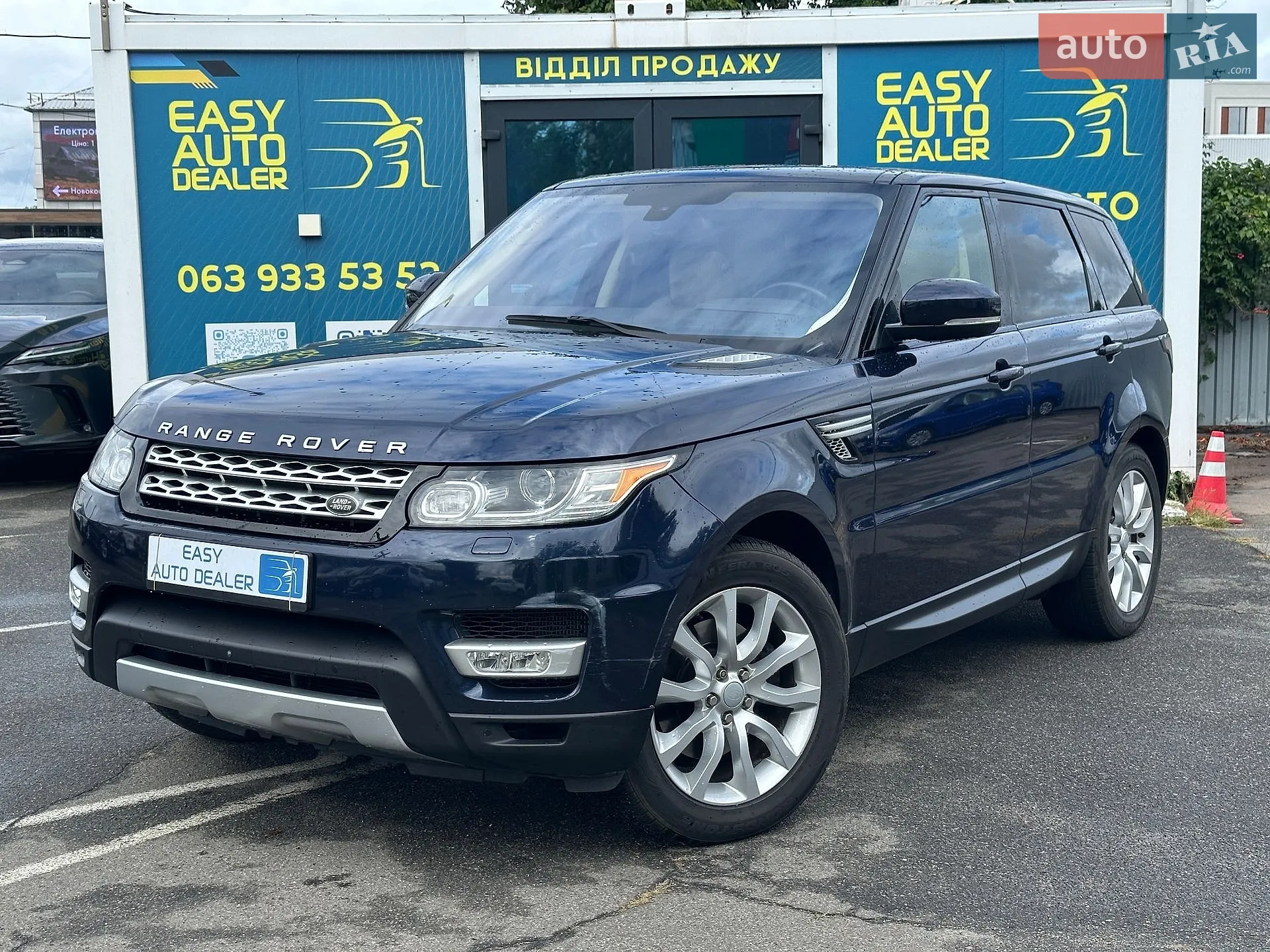 Land Rover Range Rover Sport, 2015