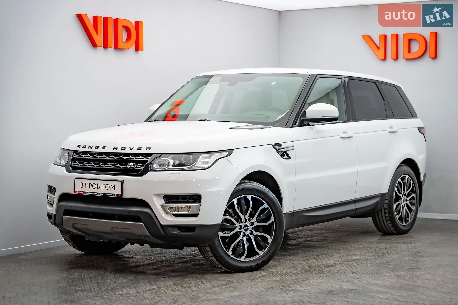 Land Rover Range Rover Sport, 2014