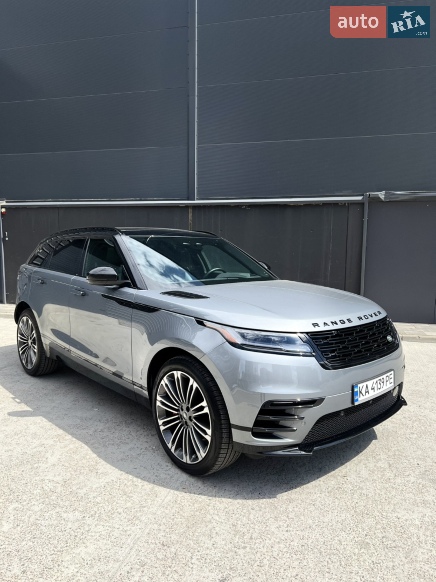 Land Rover Range Rover Velar, 2023