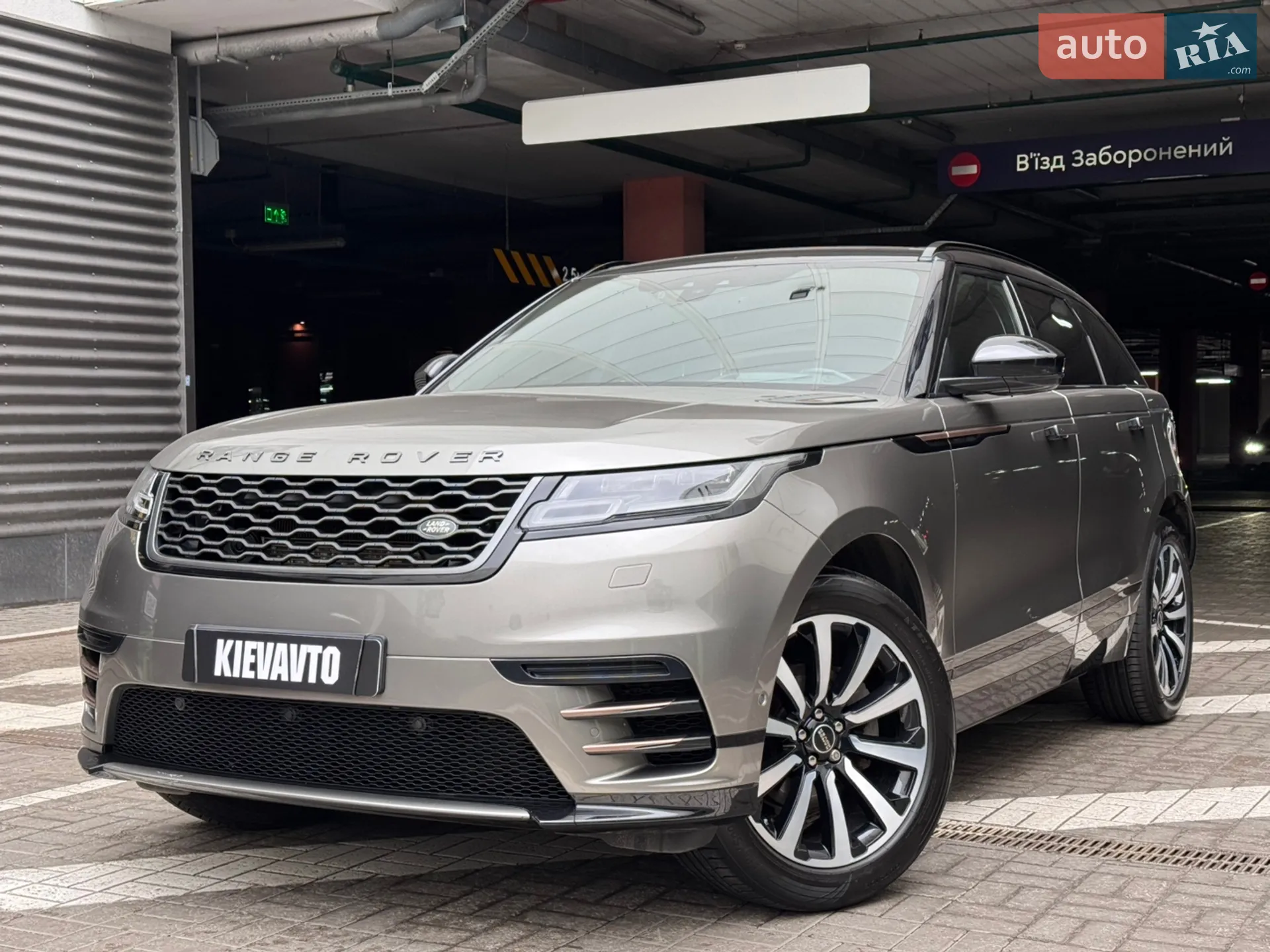 Land Rover Range Rover Velar, 2019