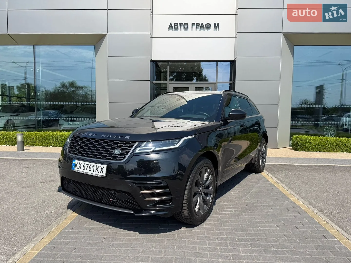Land Rover Range Rover Velar, 2023