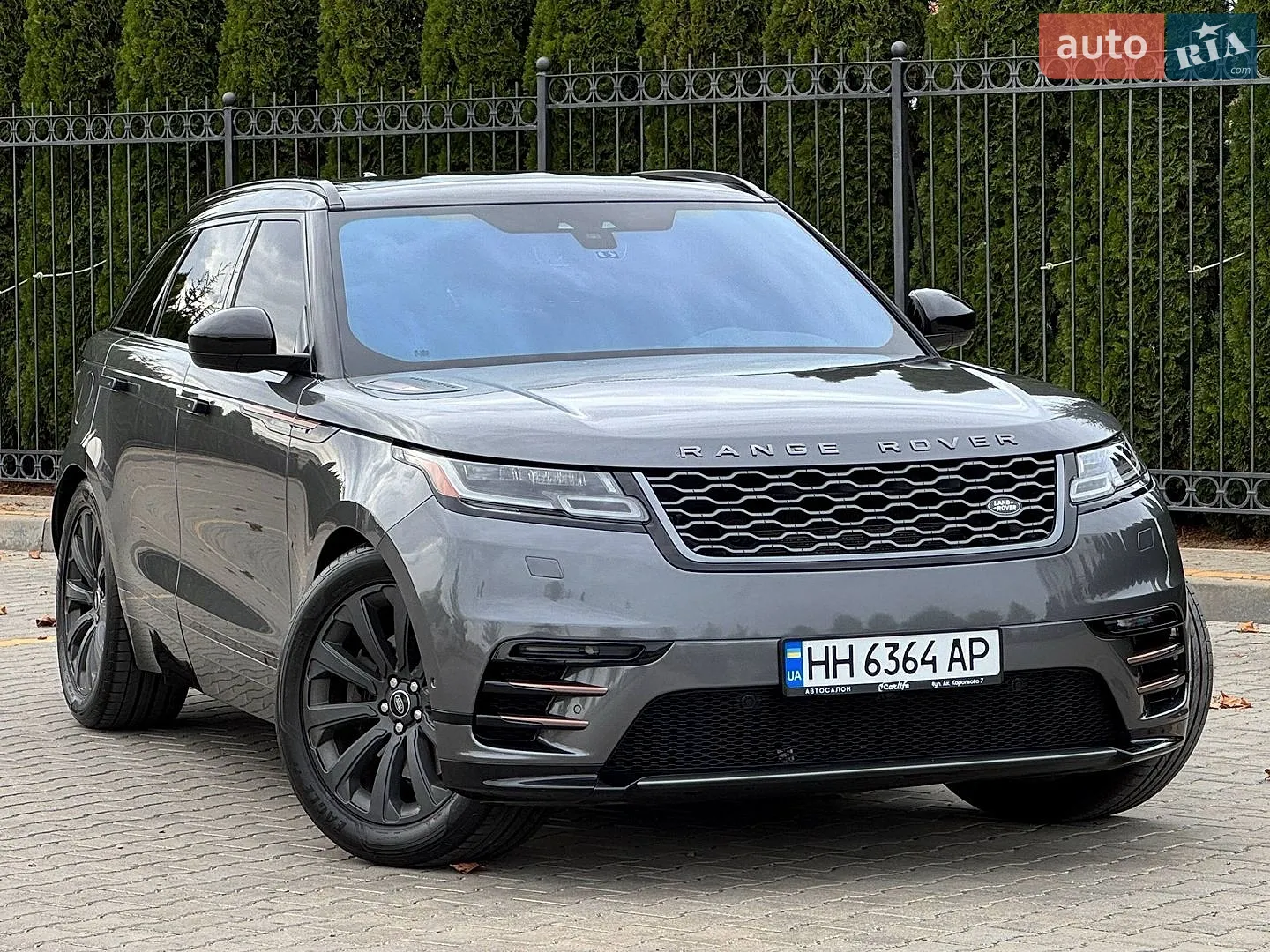 Land Rover Range Rover Velar, 2017