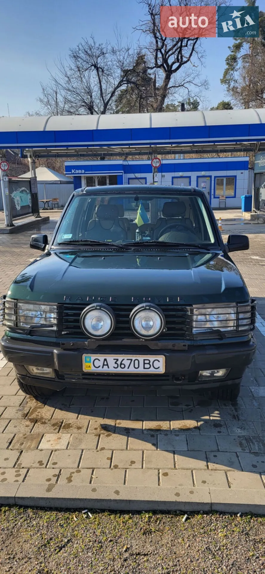Land Rover Range Rover, 1997
