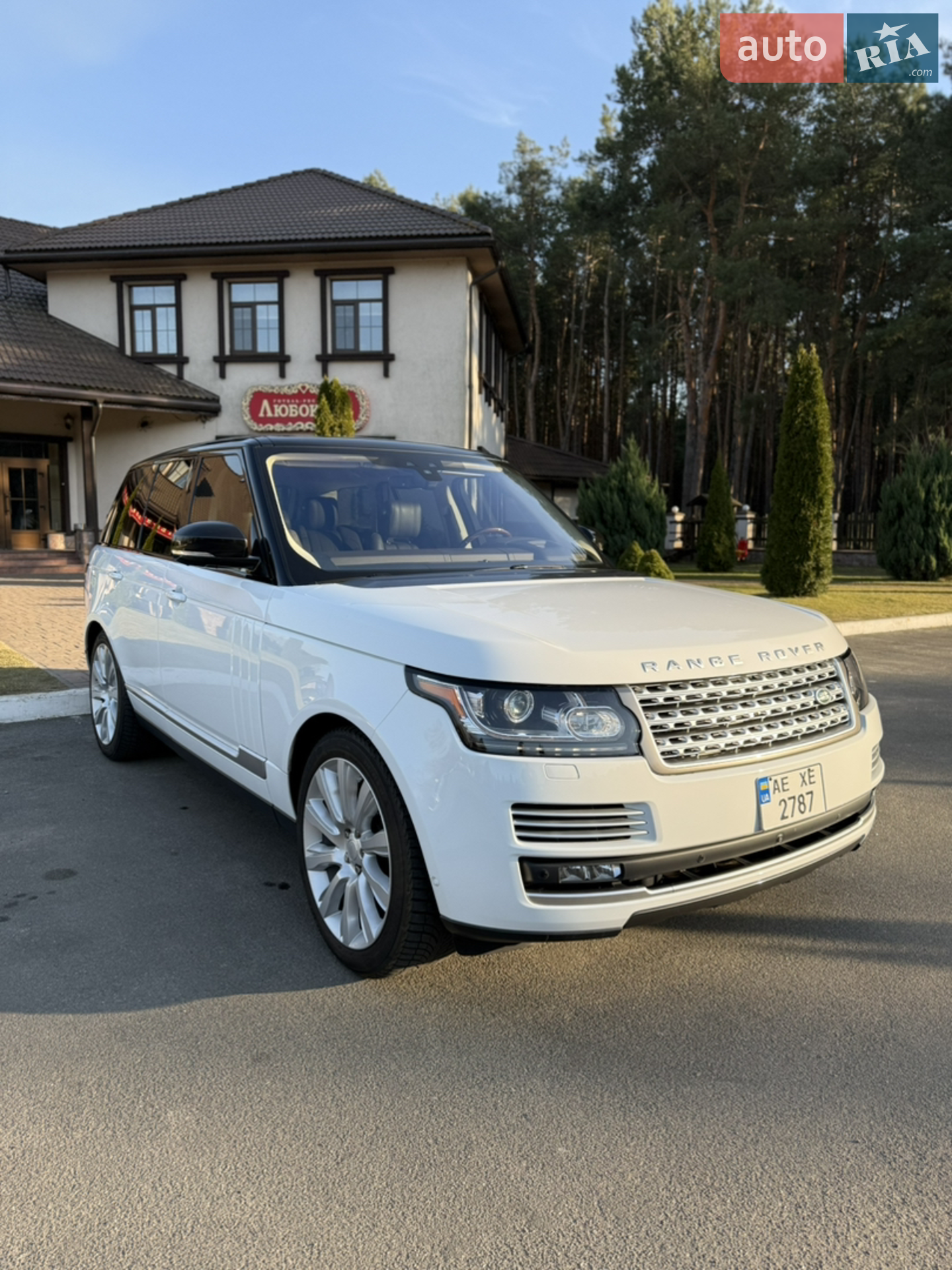 Land Rover Range Rover, 2017