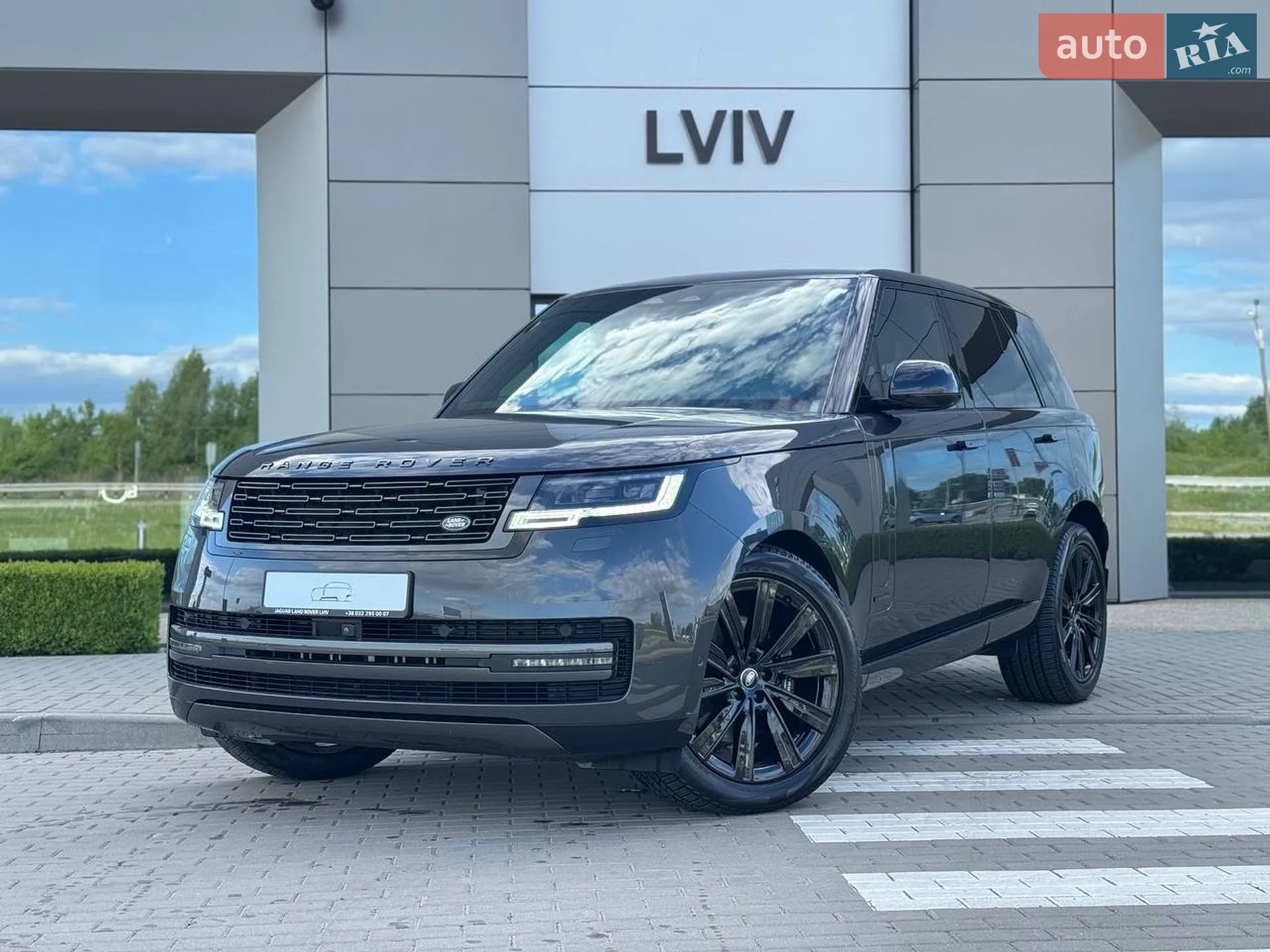 Land Rover Range Rover, 2023