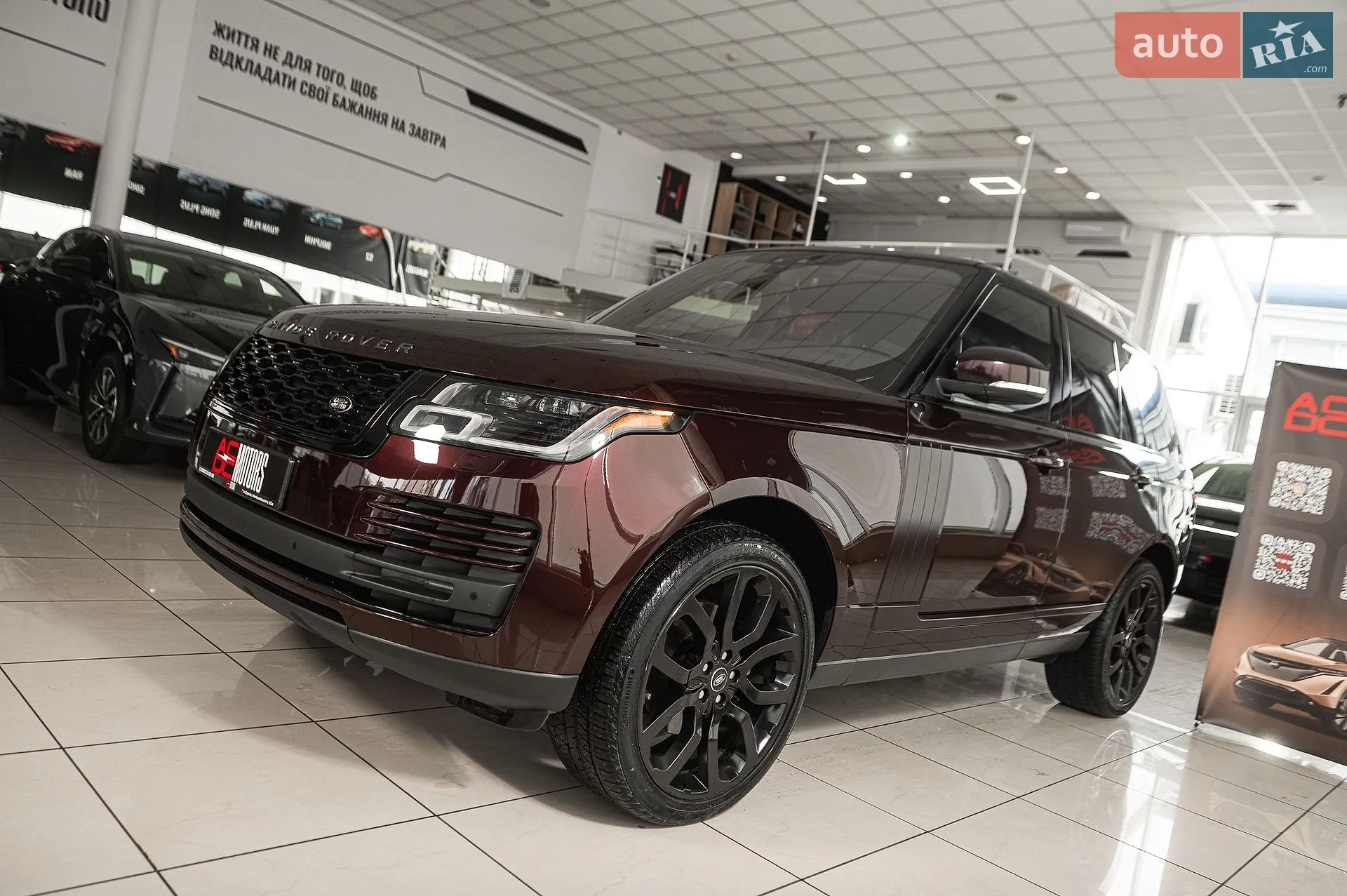 Land Rover Range Rover, 2018