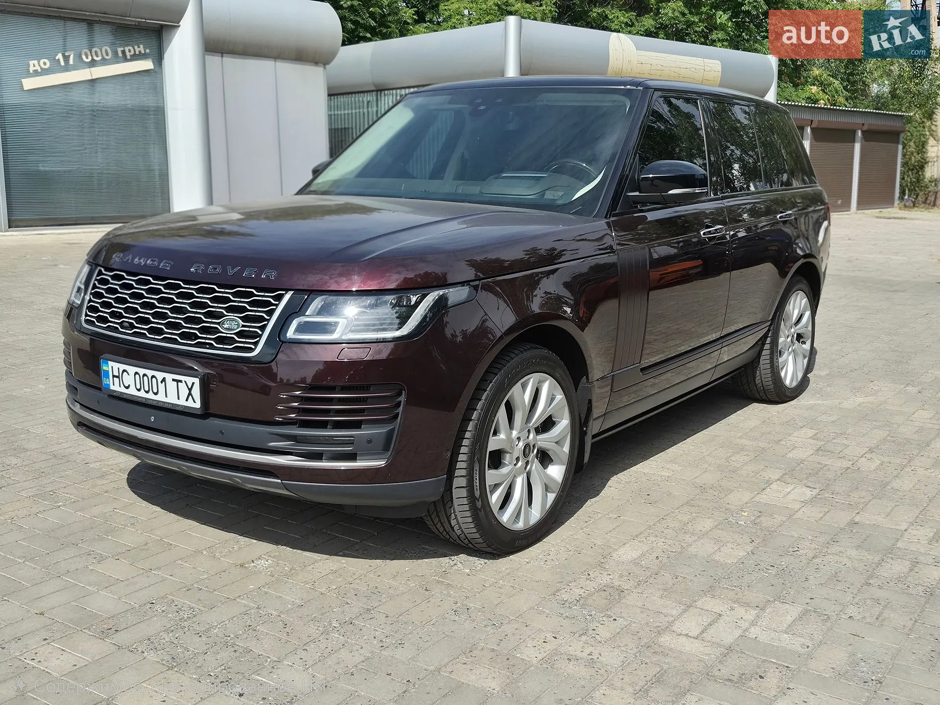 Land Rover Range Rover, 2018
