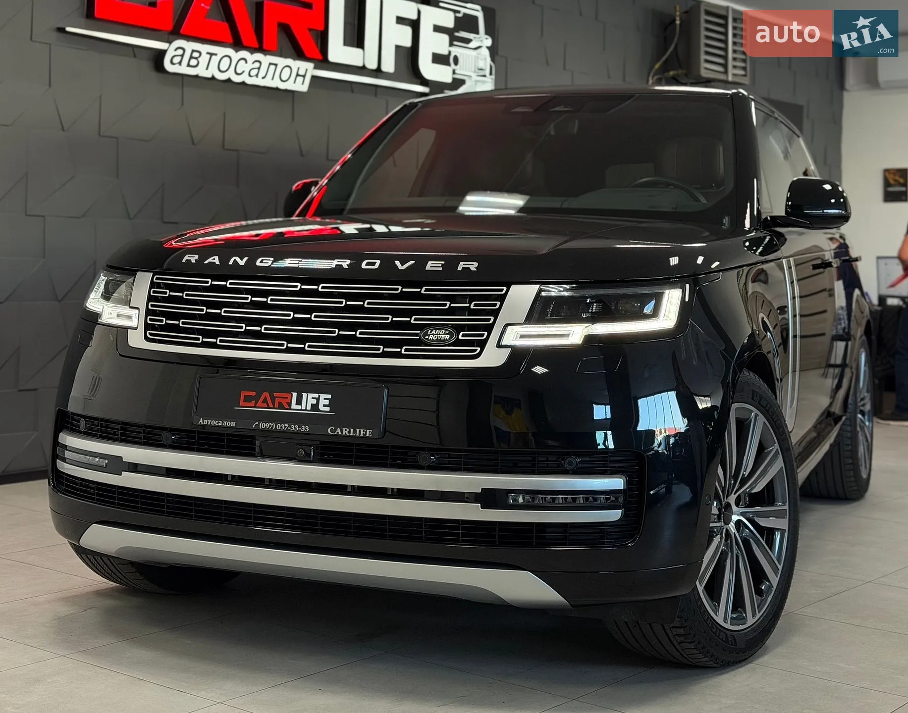 Land Rover Range Rover, 2026