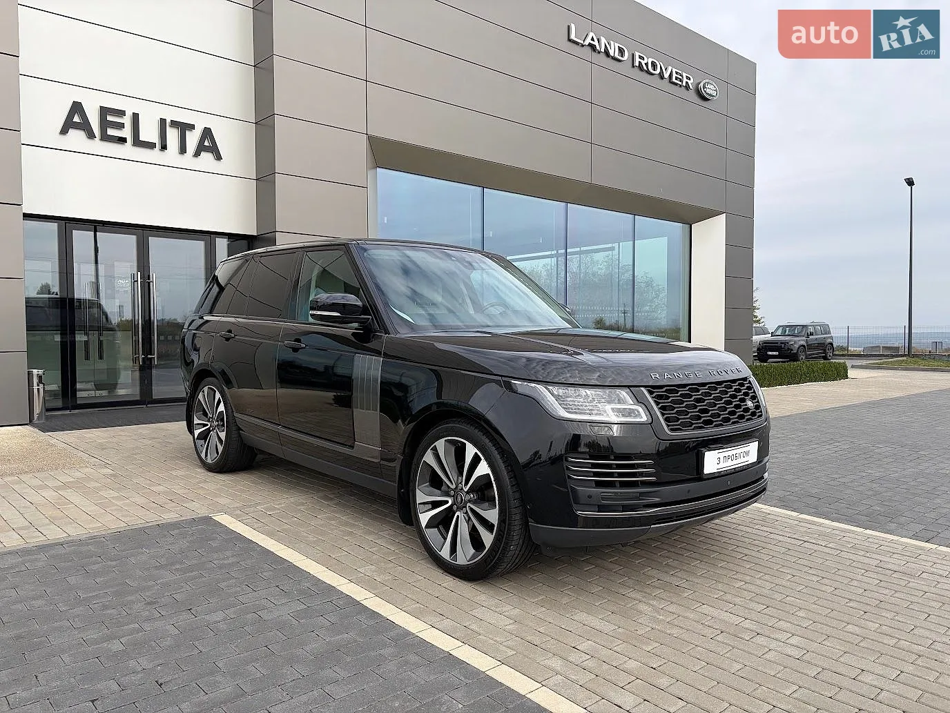 Land Rover Range Rover, 2019