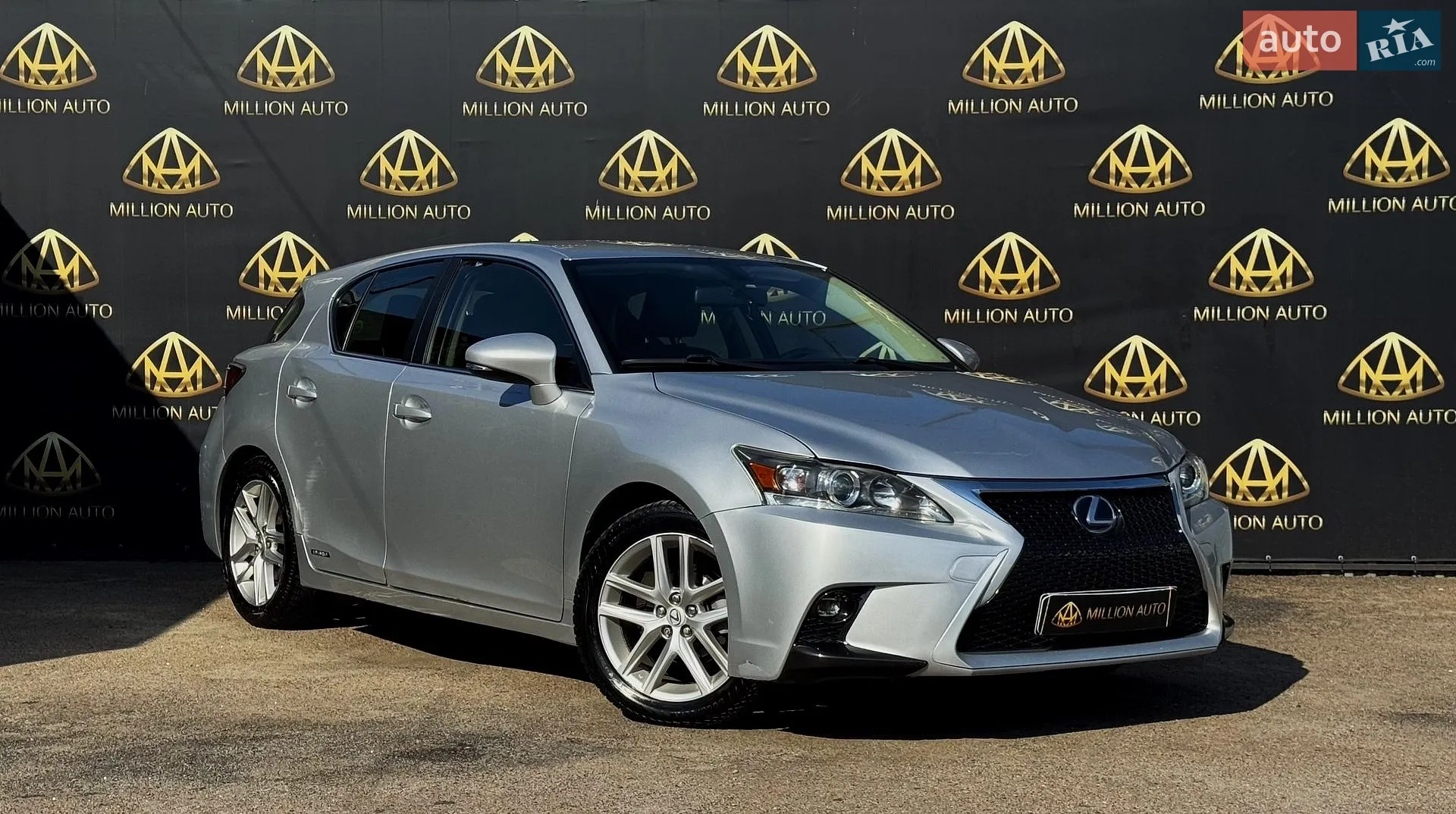 Lexus CT, 2015