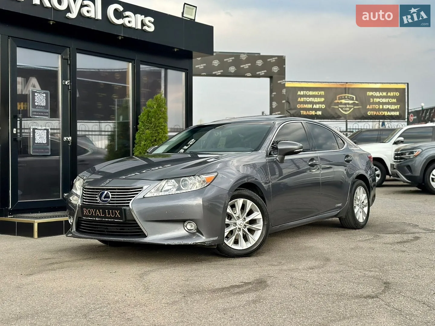 Lexus ES, 2015