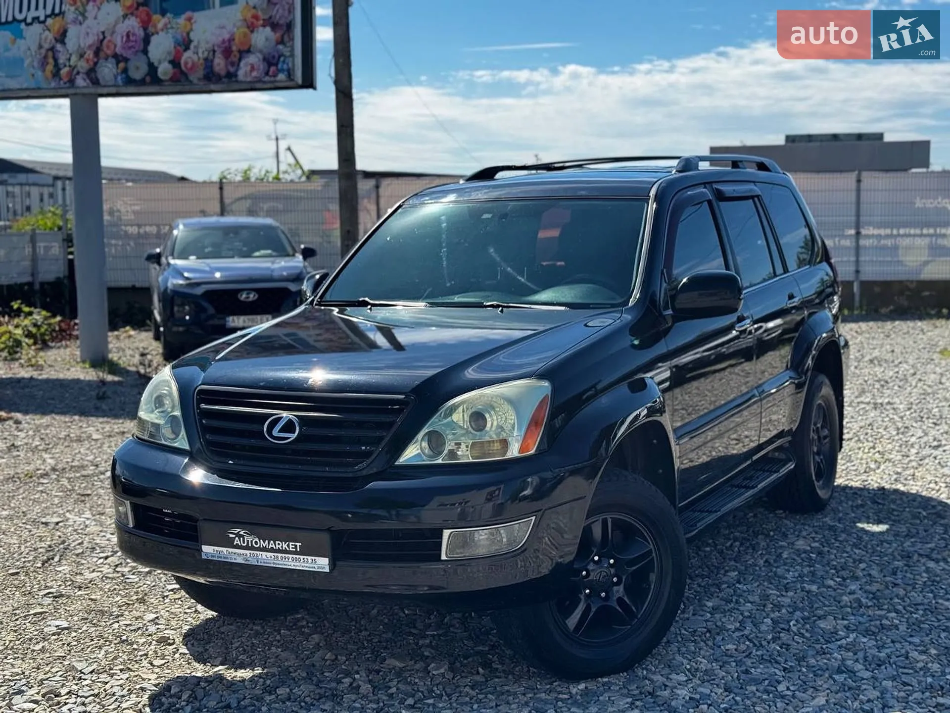 Lexus GX, 2007